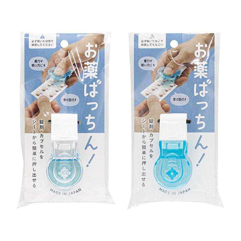 Household Gadget Portable Medicine Taking Device
